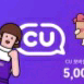 cu편의점 모바일 상품권 5천원권