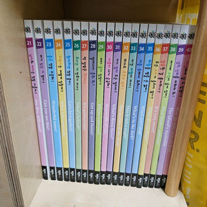 휘슬러 사이언싱 톡톡 39권>새책컨디션