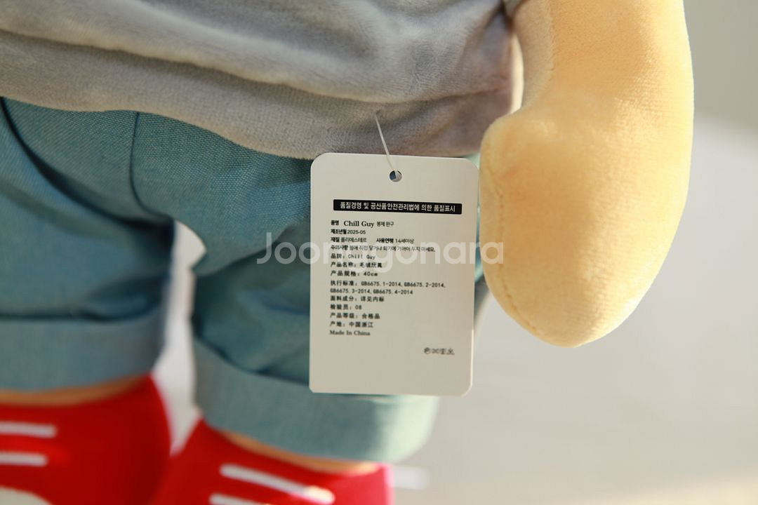 칠가이 40cm 중대형 인형 대량!!--3