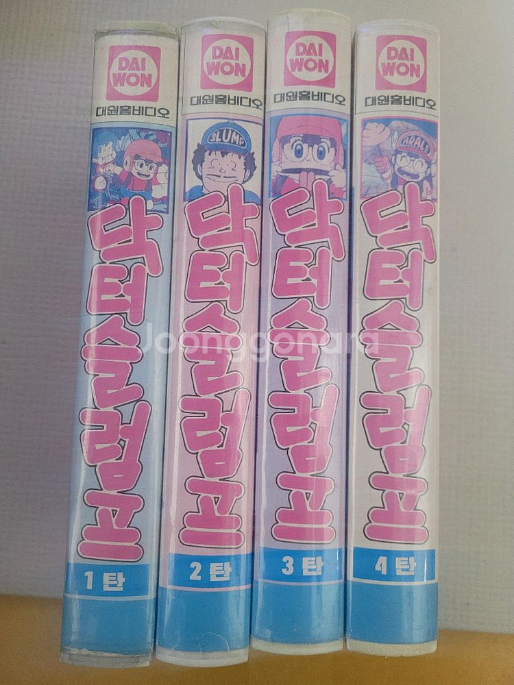 닥터슬럼프 극장판 만화 비디오테이프--0