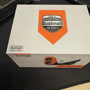 부쉬넬 a1 카네정품