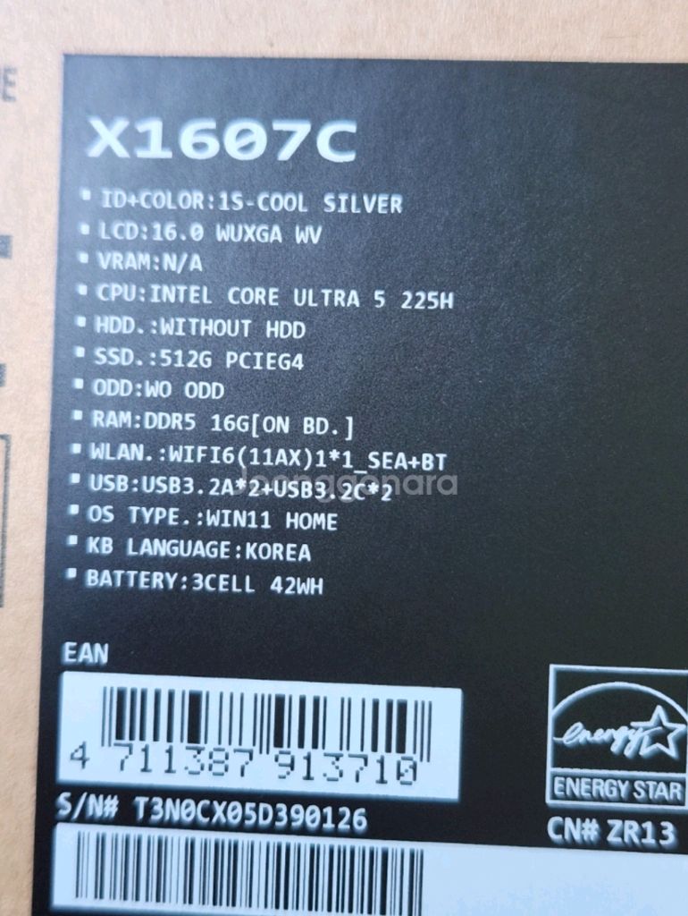 ASUS Vivobook X1607C 노트북 팝니다