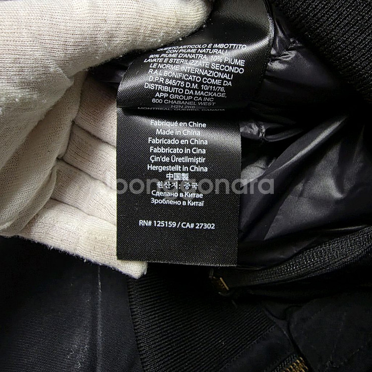 [클로젯][36][22~23F/w]맥케이지 딕슨 블랙 금장 숏 다운 패딩--6