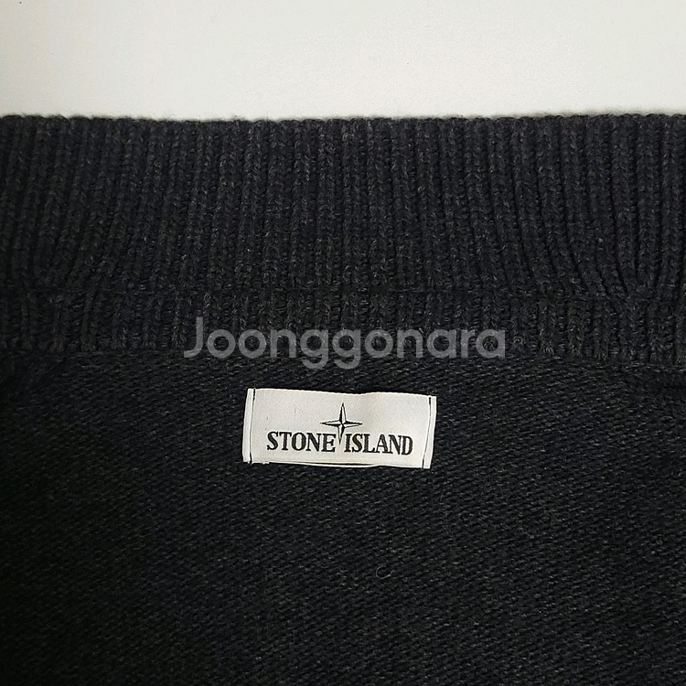 스톤아일랜드 니트가디건 95--5