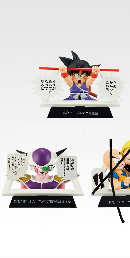 드래곤볼 40주년 기념 제일복권 굿즈 판매!(아크릴,클리어파일,스티커,미니피규어)--1