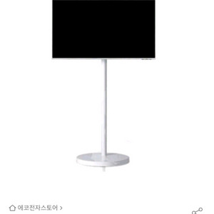 삼성 무빙스타일 M1 스마트 모니터 32인치 80cm 새상품