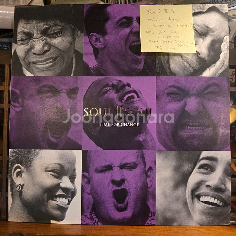Soul 2 Soul.time for change.97.UK.초반.NM+/NM+.민트급LP--0