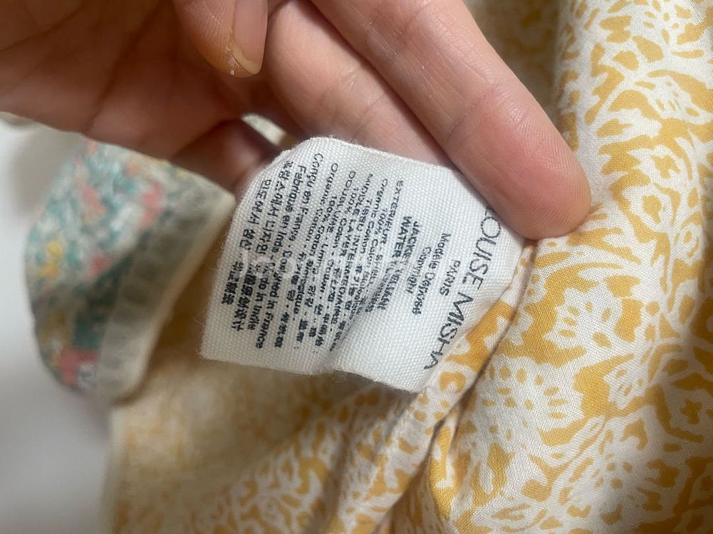 루이스미샤 퀼팅쟈켓 6y--3