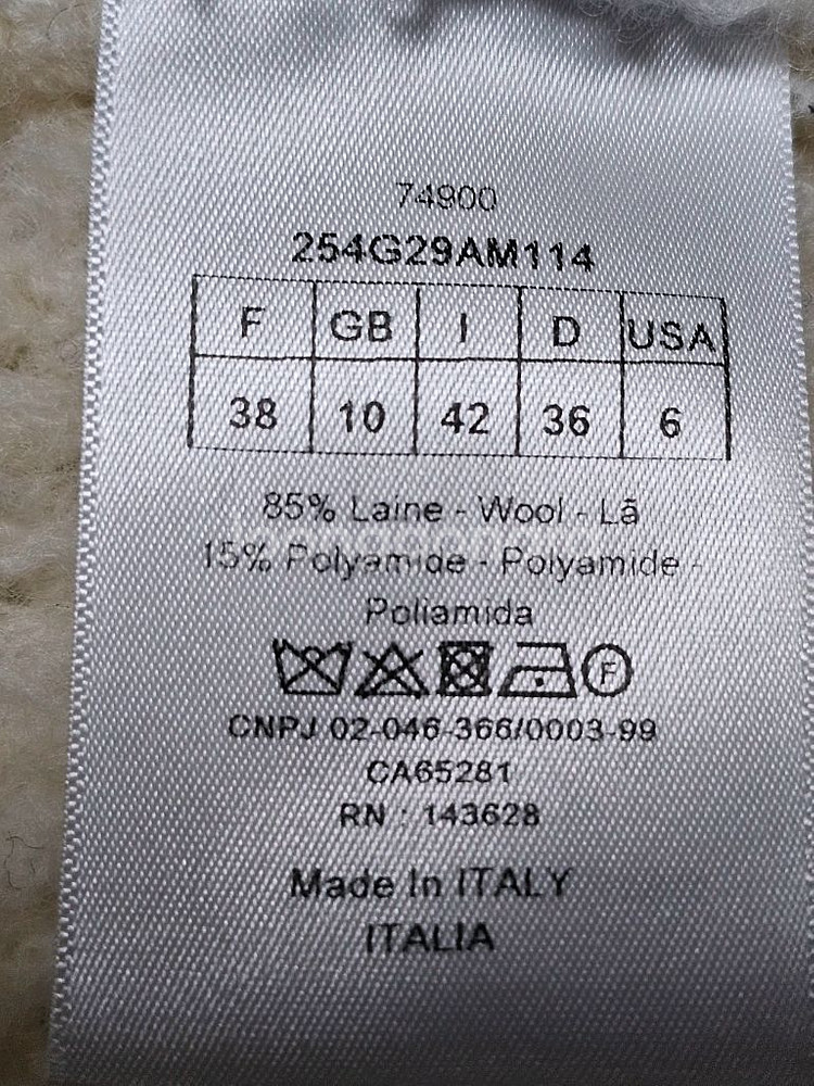 디올(DIOR) JADIOR 8 후드가디건--7