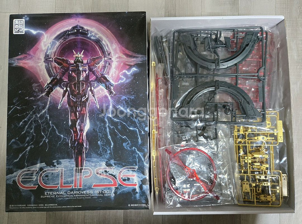 초모역혼 글로리 다크니스 판매합니다--0