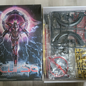 초모역혼 글로리 다크니스 판매합니다