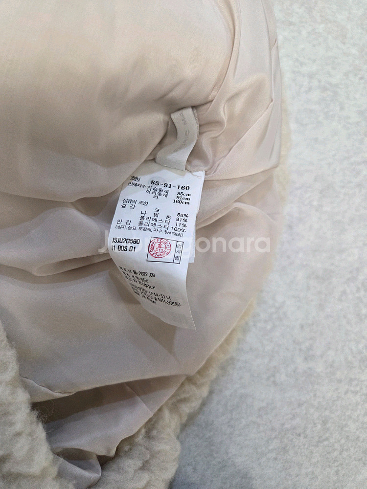 질스튜어트 양모 부클 자켓 코트--3