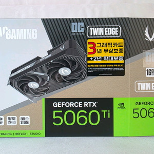 [ZOTAC GAMING] 지포스 RTX 5060 Ti Twin Edge OC D7 16GB
