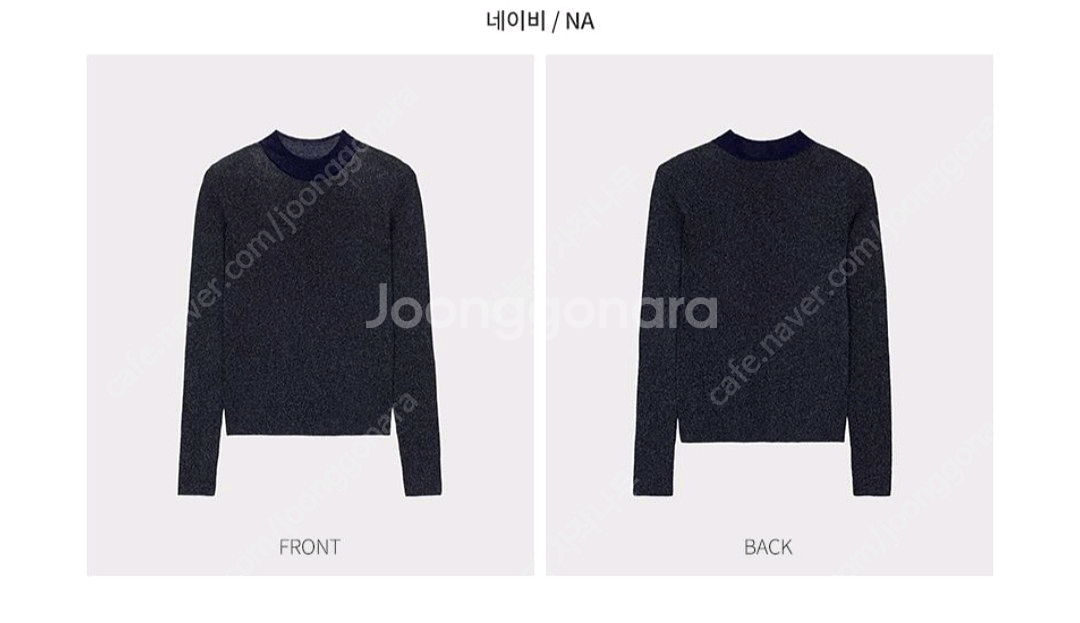 새상품 쥬시쥬디 J홀리데이메탈풀오버(착불)--5