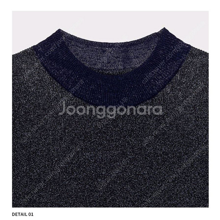 새상품 쥬시쥬디 J홀리데이메탈풀오버(착불)--6