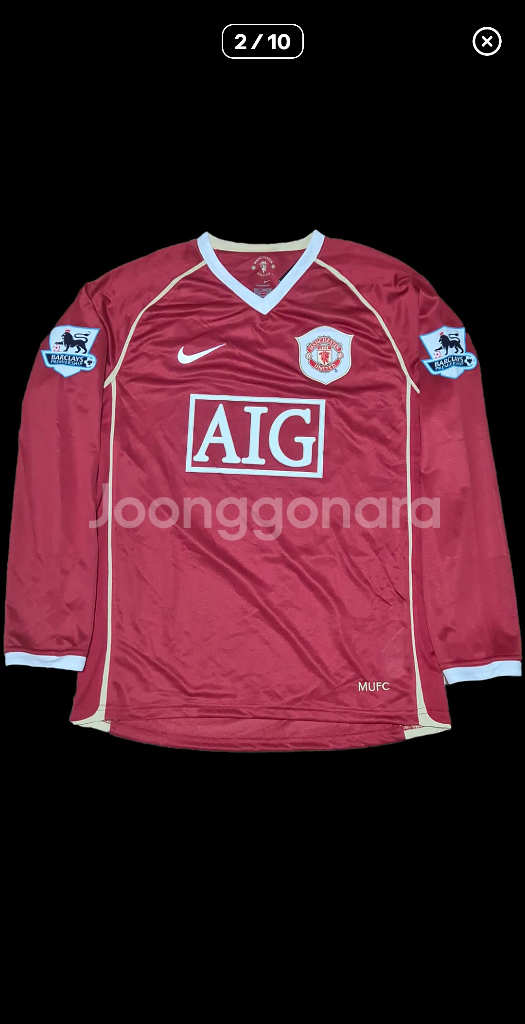 06-07 맨유 홈 박지성 긴팔 유니폼 L사이즈 레플리카--1