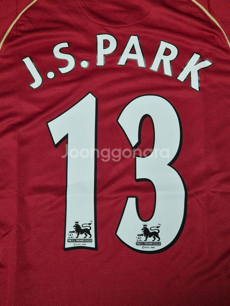 06-07 맨유 홈 박지성 긴팔 유니폼 L사이즈 레플리카--6