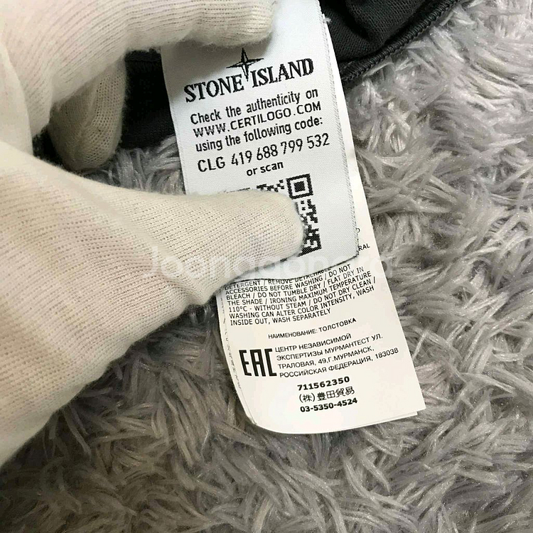 [클로젯][L][백화점판]스톤아일랜드 롱슬리브 맨투맨--5