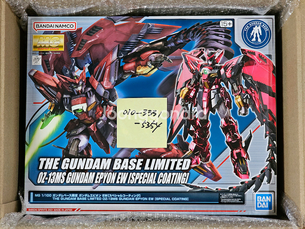 반다이 MG 건담 에피온 EW 스페셜 코팅 스코 건담베이스 한정--0