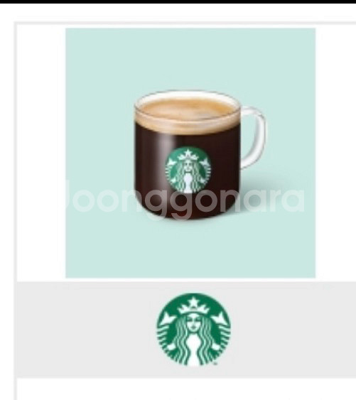 스타벅스 아메리카노--0