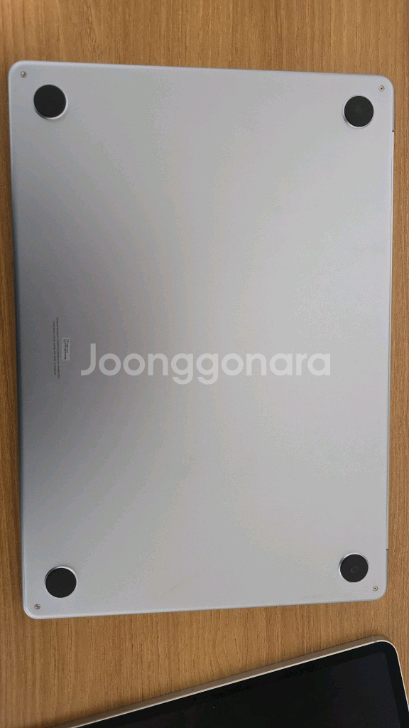 맥북에어 M4 15인치 16GB/512GB 애케플--13