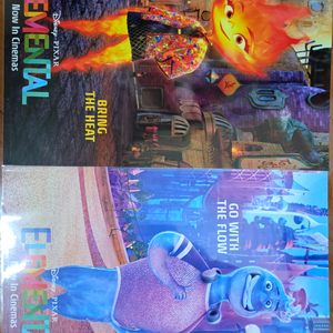 엘리멘탈 영화 포스터 세트