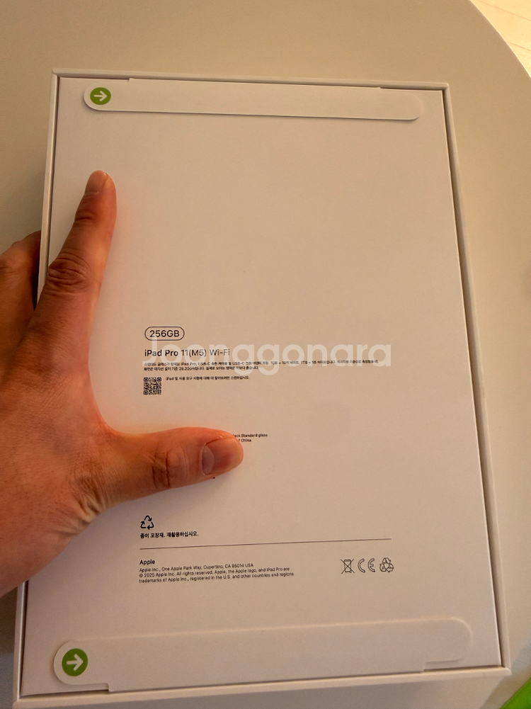 아이패드프로 11 M5 256GB 와이파이--6