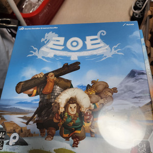 루우트 보드게임 팔아요