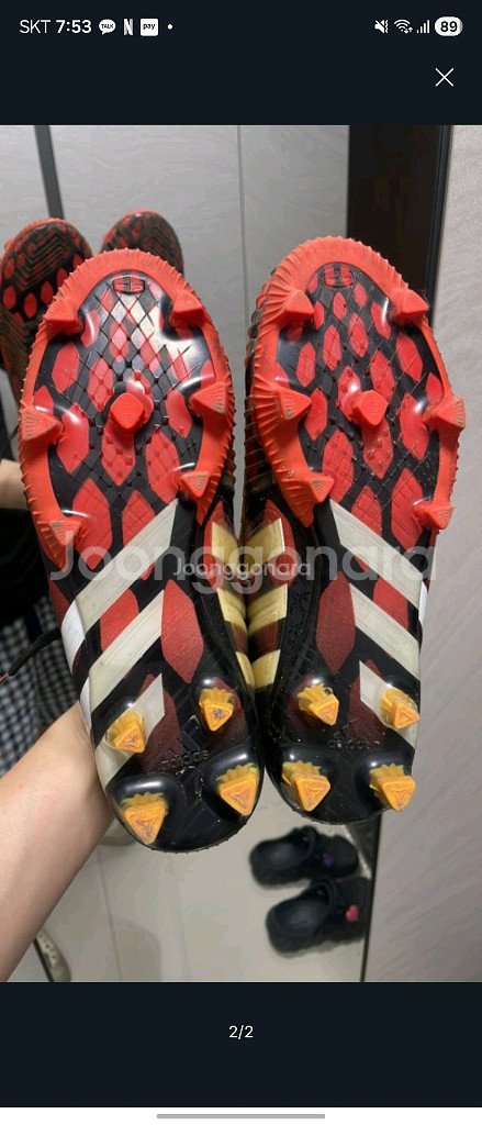 아디다스 엘리트3 245--1