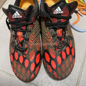 아디다스 엘리트3 245