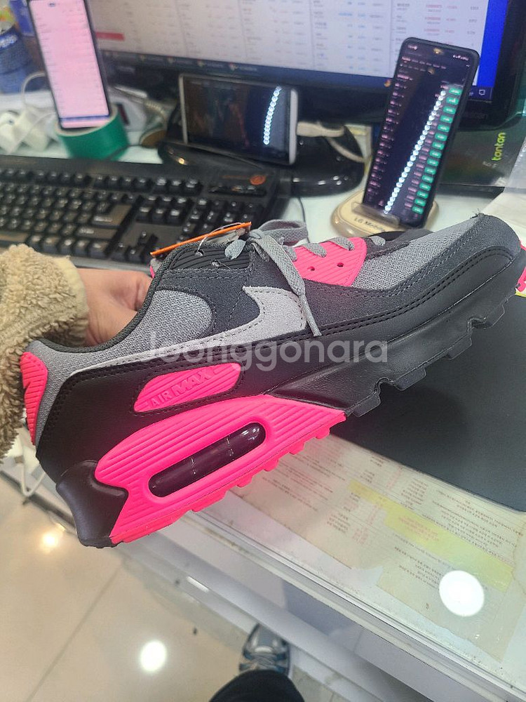 나이키 에어맥스90 275(270)새상품--3