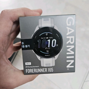 가민 포러너 165 화이트 팝니다.