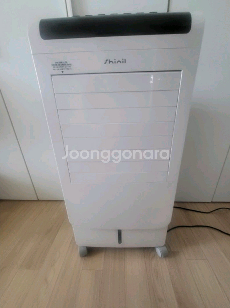 신일 냉풍기 SIF-PBP55HS 화이트--1