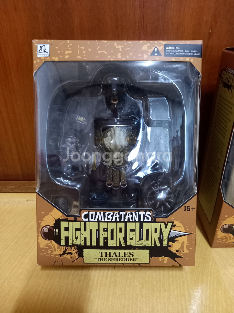 제스레이 미노타우로스 피규어--1