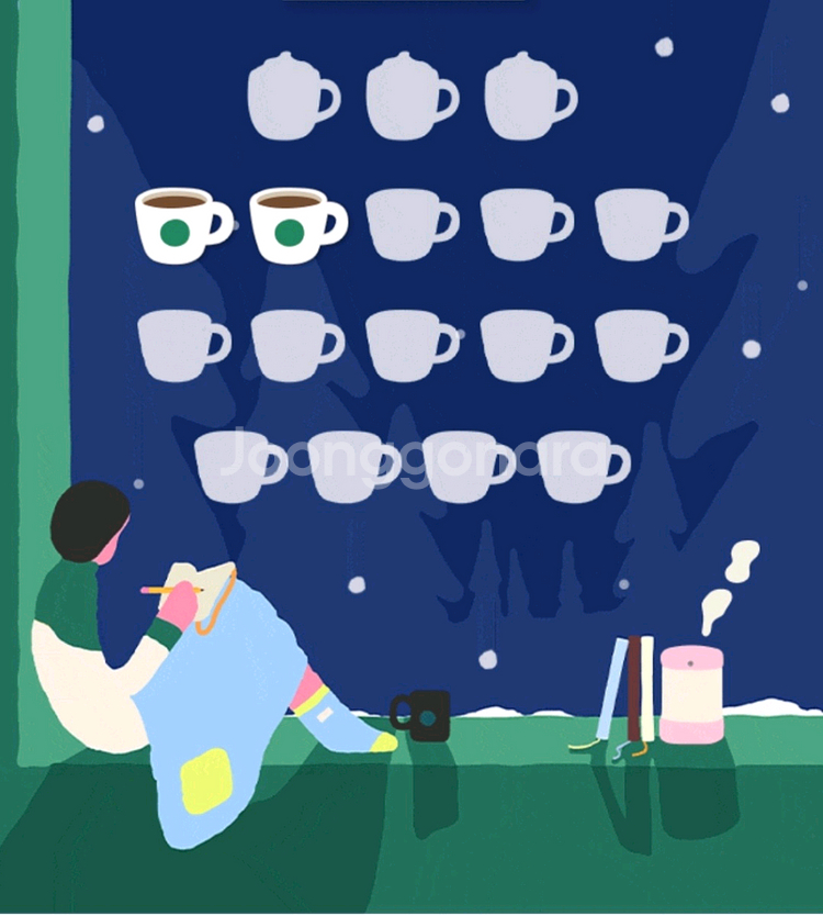 스타벅스 프리퀀시 일반 2개 팔아요.--0