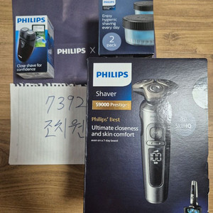필립스 전기면도기 SP9841프레스티지 S급 판매합니다.