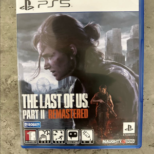 PS5 라스트 오브 어스 파트2 리마스터드