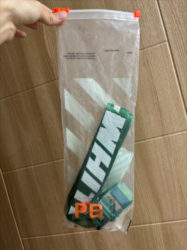 오프화이트 벨트 이미지