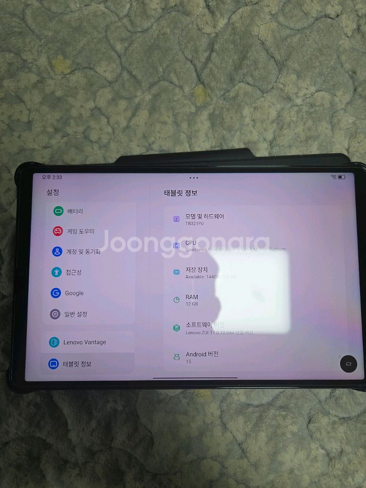 레노버 y700 3세대 정발--0