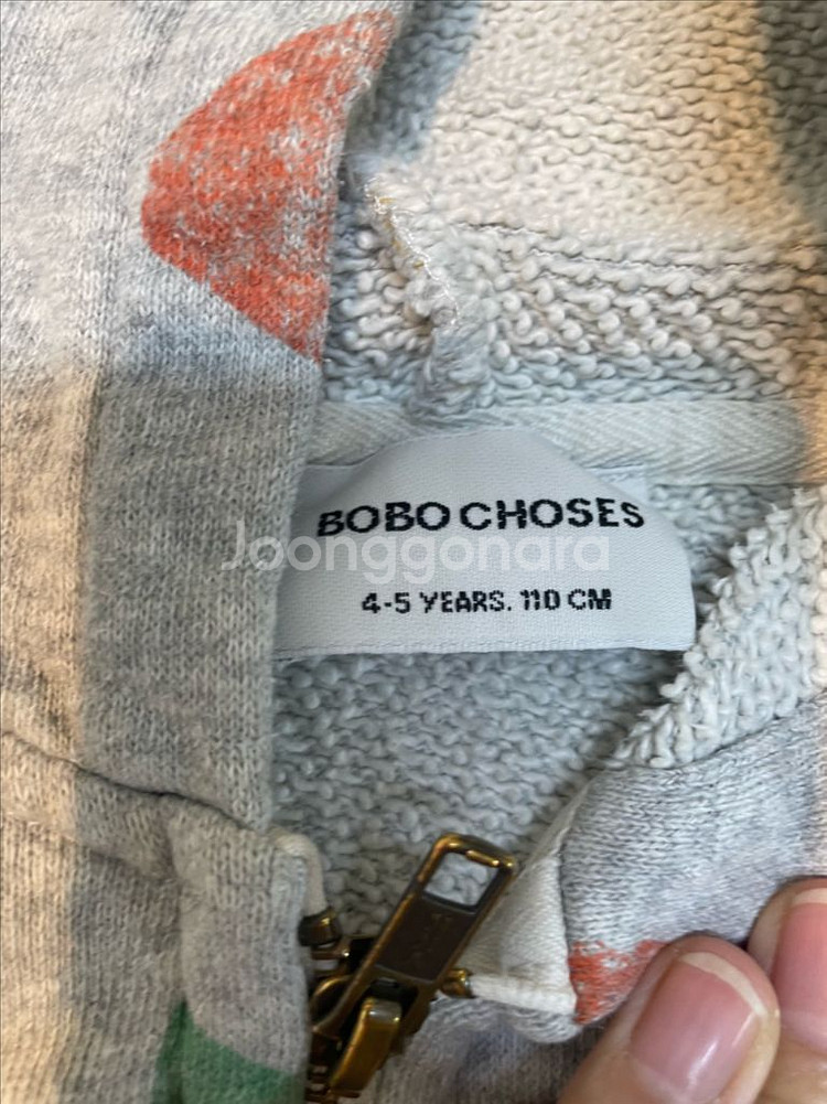 보보쇼즈 4-5y--3