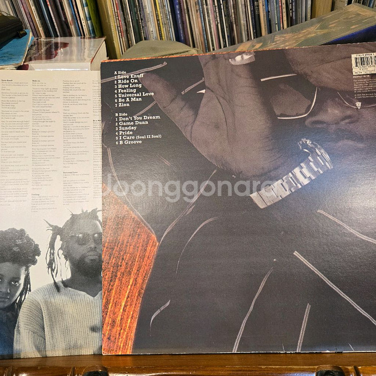 Soul 2 Soul.vol.5.believe.95.UK.초반.NM-/NM-.LP--1