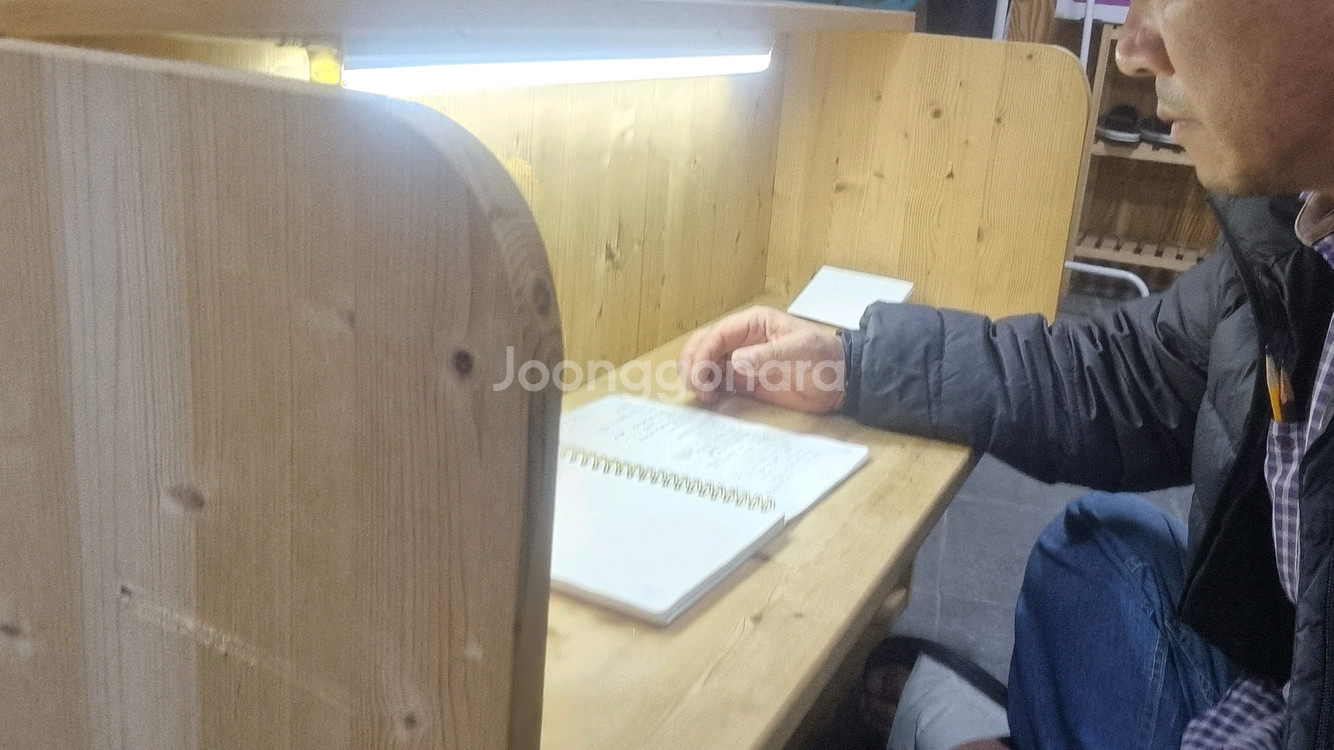 원목 간이책상 선반--1