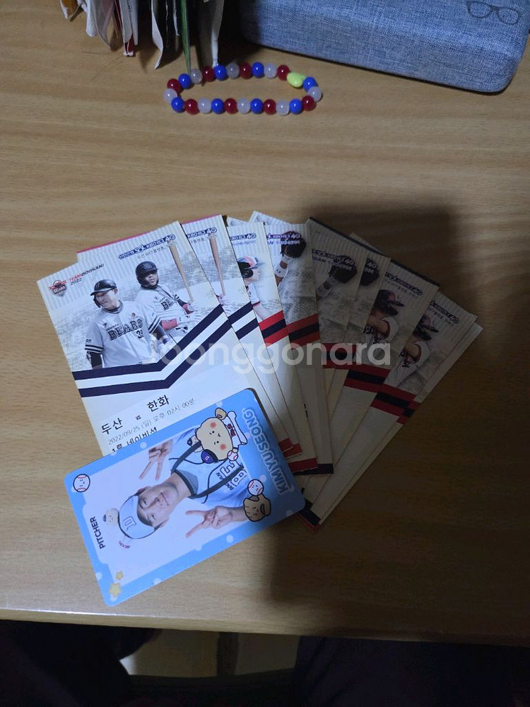 두산베어스 20-22시즌 지류티켓(1장 판매완료)--0