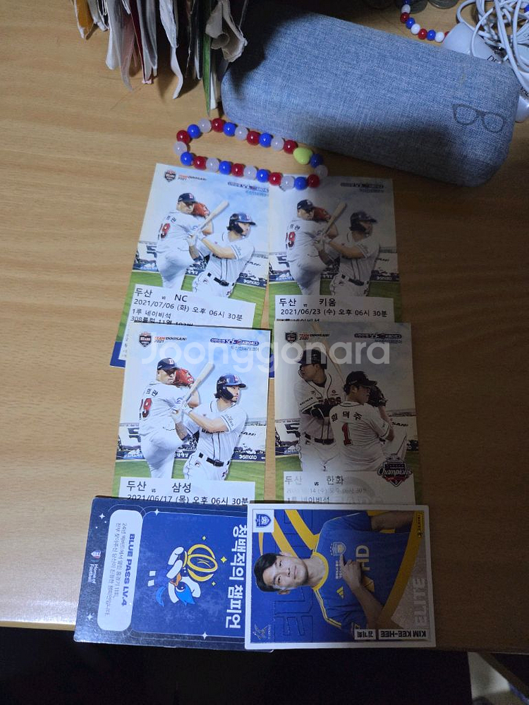 두산베어스 20-22시즌 지류티켓(1장 판매완료)--3