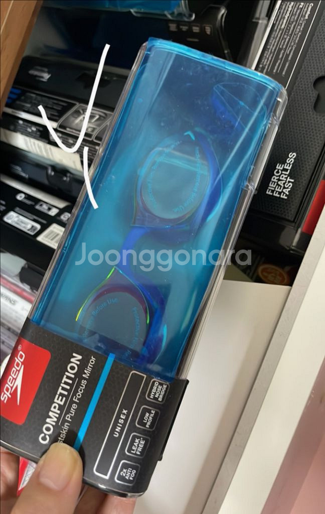 퓨어포커스 스피도 수경--1