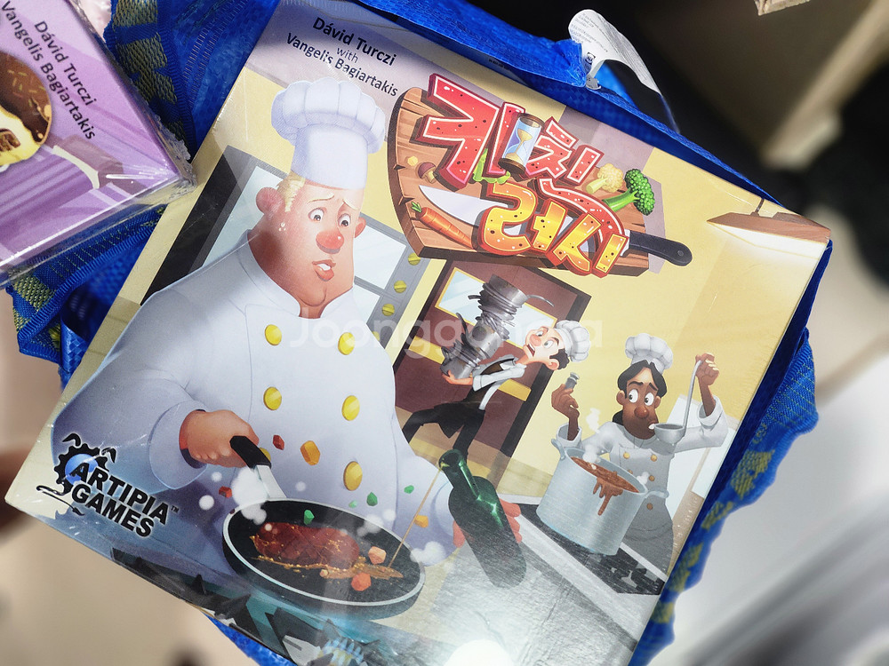 키친러시 보드게임 셋트--0