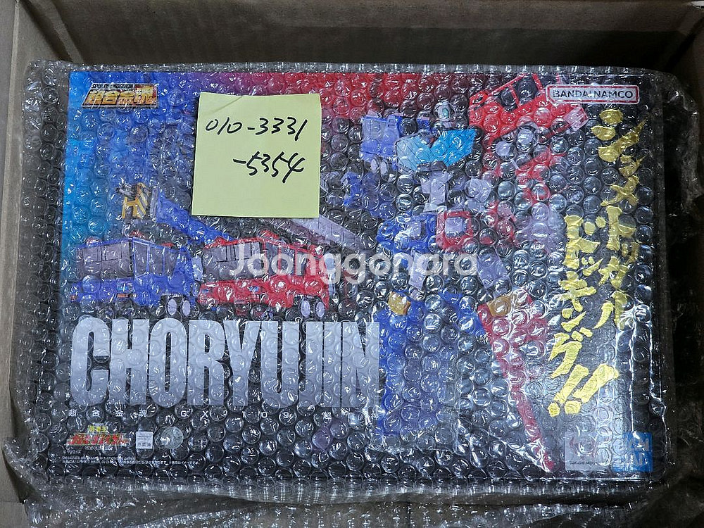 반다이 초합금혼 GX-68 GX-69R GX-68X 가오가이거 궁극의 용자왕 3종 풀세트--1