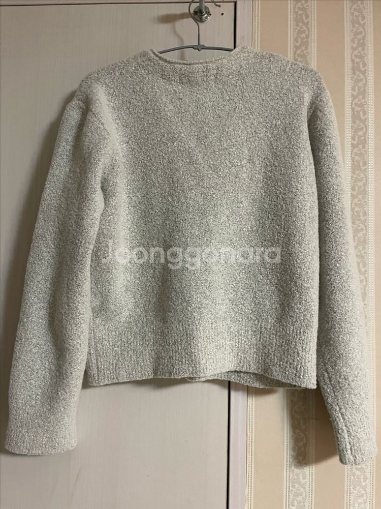 닐바이피 가디건--5