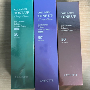 라비오뜨 콜라겐 톤 업 크림 SPF50+PA+++ (미개봉 새상품)