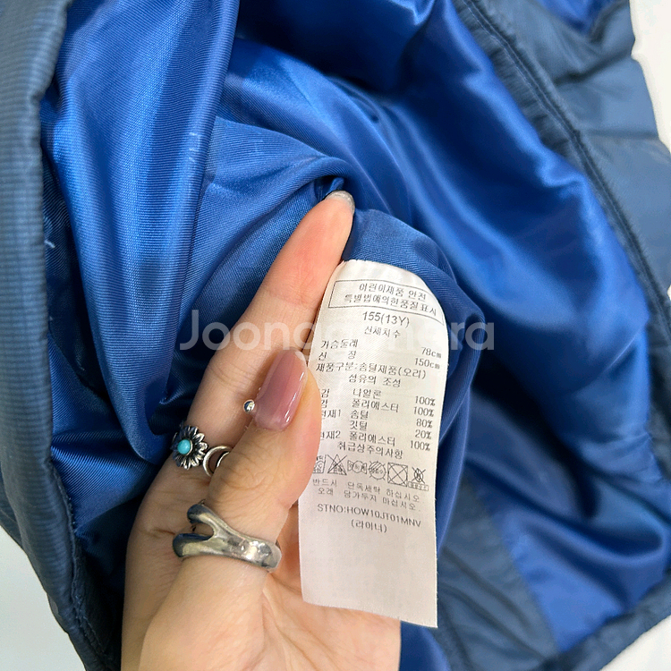 헤지스 키즈 패딩조끼 155--2